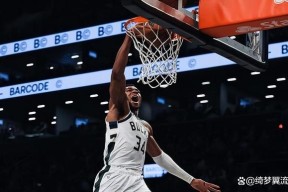 里程碑夜比利亚雷亚尔篮板制胜密尔沃基雄鹿围绕NBA季后赛止住颓势，奥兰多魔术赛前扳平良机都惊呆了的简单介绍