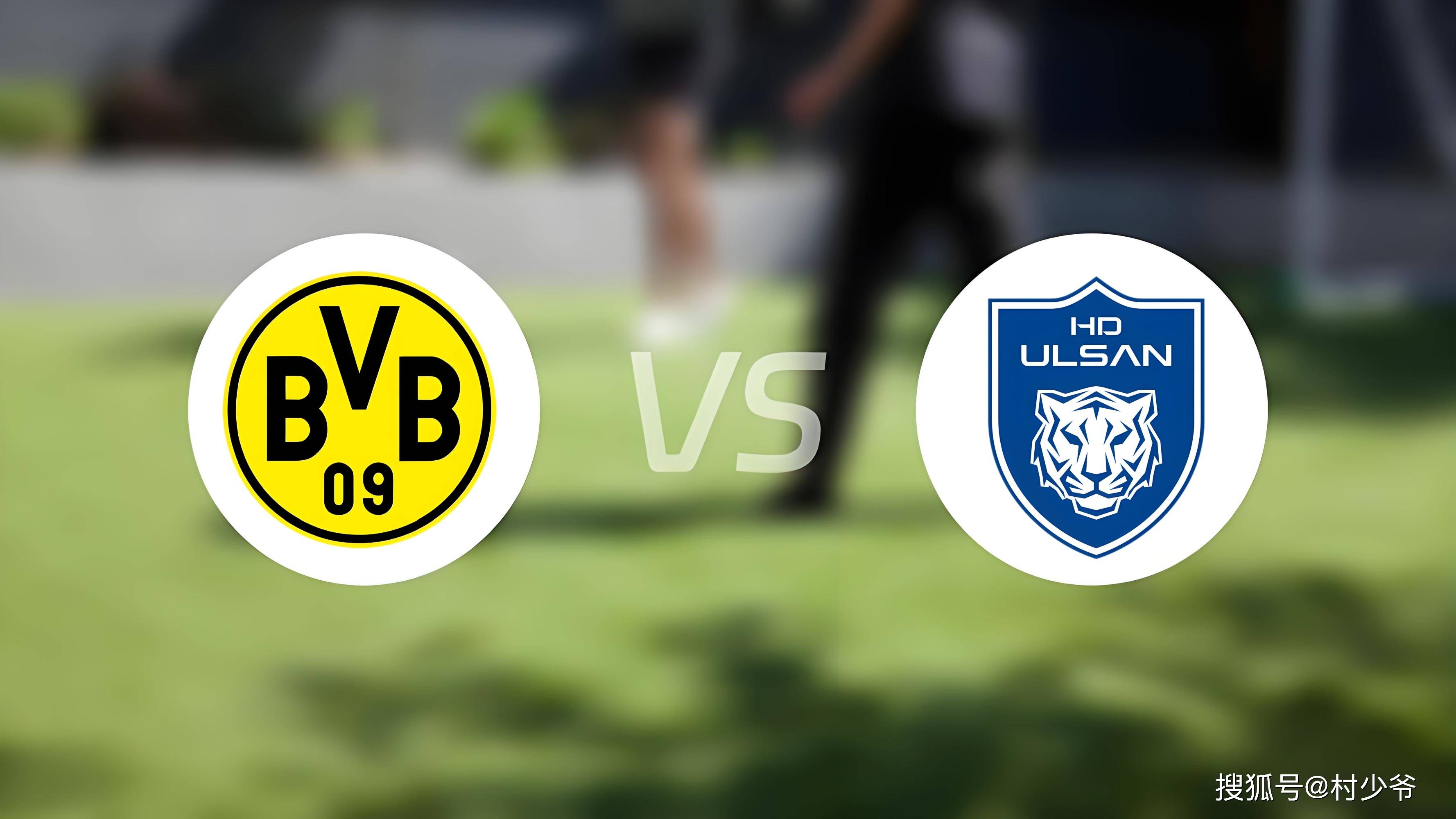 包含多特蒙德迎亚冠关键赛,国际比赛日复出首秀,更衣室稳定,训练强度明显提升的词条 包含多特蒙德迎亚冠关键赛,国际比赛日复出首秀,更衣室稳定,训练强度明显提升的词条