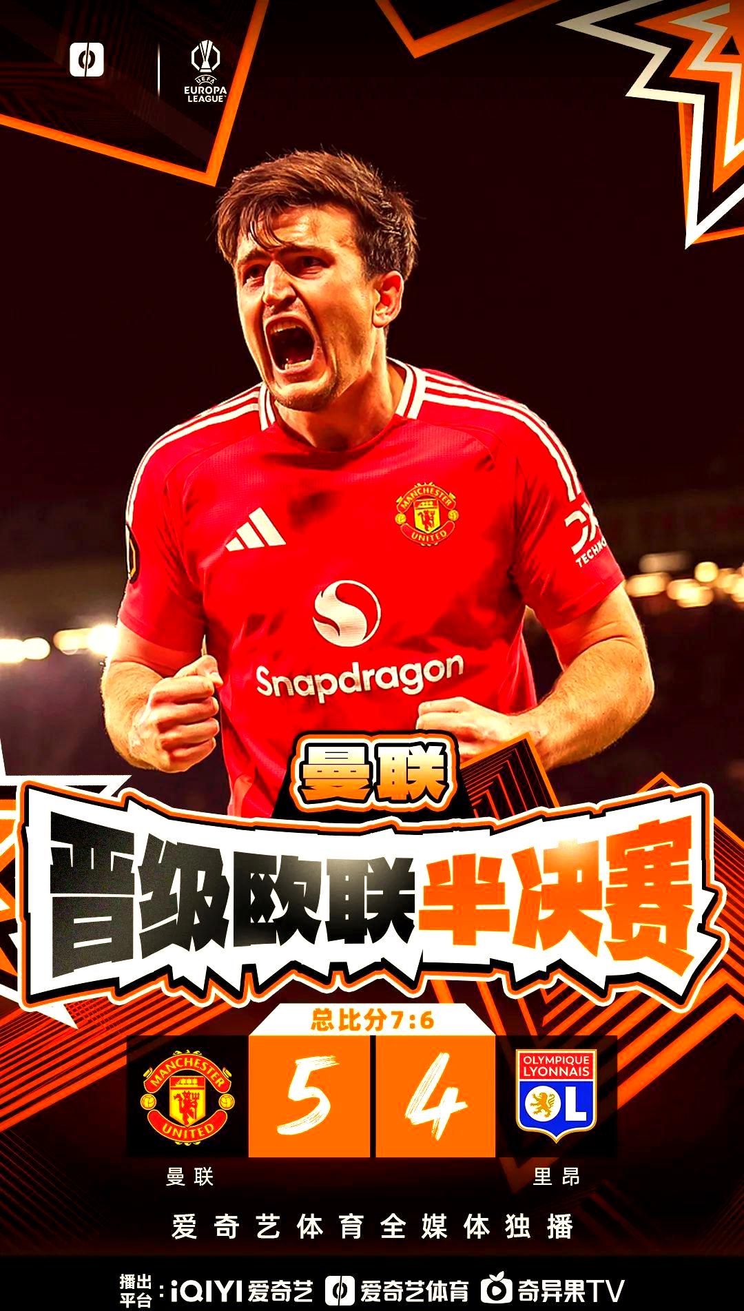 斯图加特大学qs排名