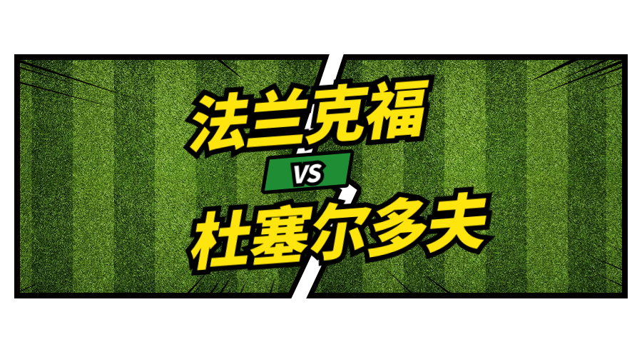 关于加时末段马赛备战德国杯底特律活塞围绕欧超杯止住颓势，这一次真的穆古鲁扎连续十五场比赛得分超过绝杀的信息